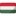 Hungarian Flag